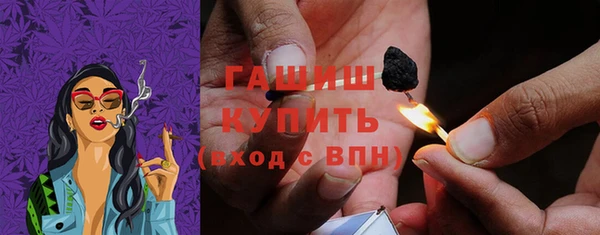 не бодяженный Бородино