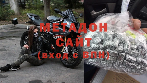 не бодяженный Бородино