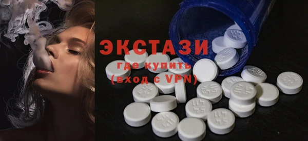 твердый Бронницы