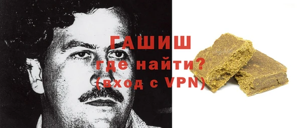 не бодяженный Бородино