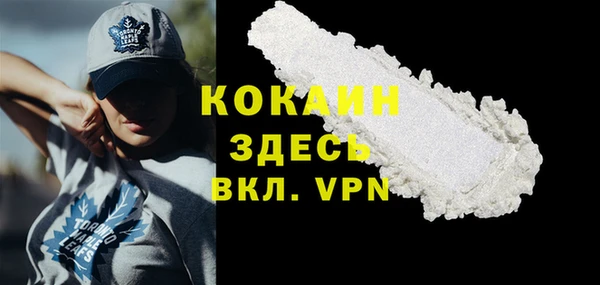 а пвп мука Верхнеуральск