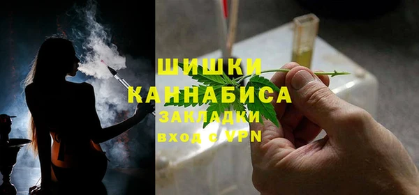 мет Бугульма