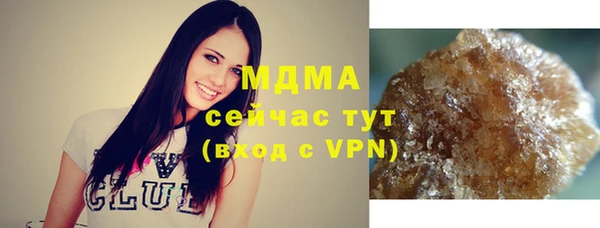 мет Бугульма