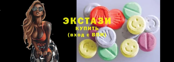твердый Бронницы