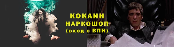 а пвп мука Верхнеуральск