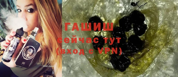 твердый Бронницы
