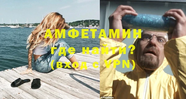 твердый Бронницы