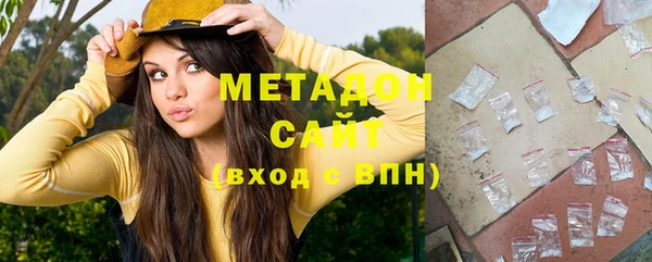 не бодяженный Бородино