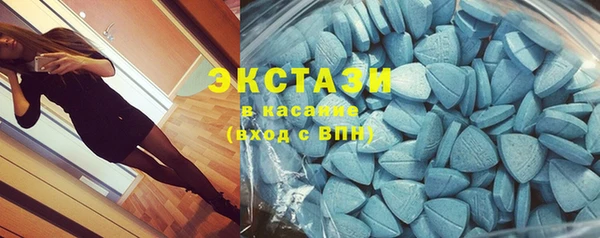 не бодяженный Бородино