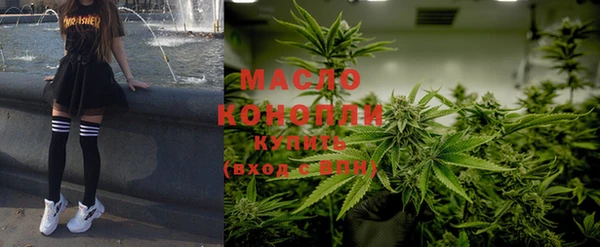 не бодяженный Бородино