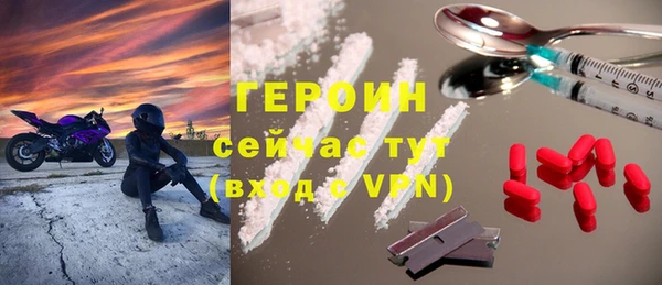 мет Бугульма
