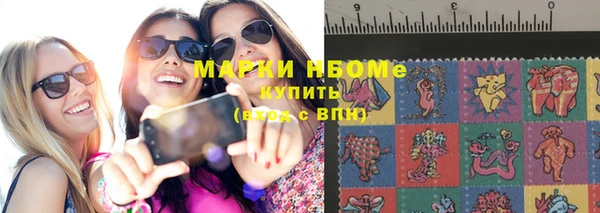 мет Бугульма