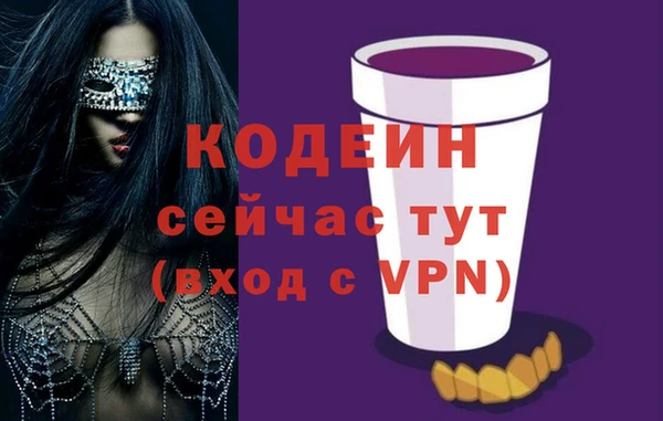 мет Бугульма