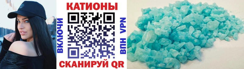 МЕФ 4 MMC  Псков 
